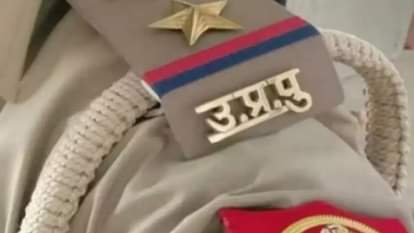 UP: दो सगे भाई मृतक आश्रित कोटे से बन गए दरोगा, ऐसे प्राप्त की दो-दो नौकरी...पेंशन रुकी, जांच शुरू Fake Police Jobs Scam: Two Brothers Grabbed Posts Under Dependent Quota
