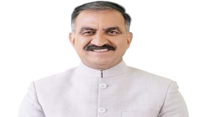 हिमाचल: सीएम सुक्खू बोले- प्राकृतिक खेती की तरफ बढ़ा रुझान, 2,22,893 किसान जुड़े Himachal: CM Sukhu said- trend towards natural farming has increased, 2,22,893 farmers joined