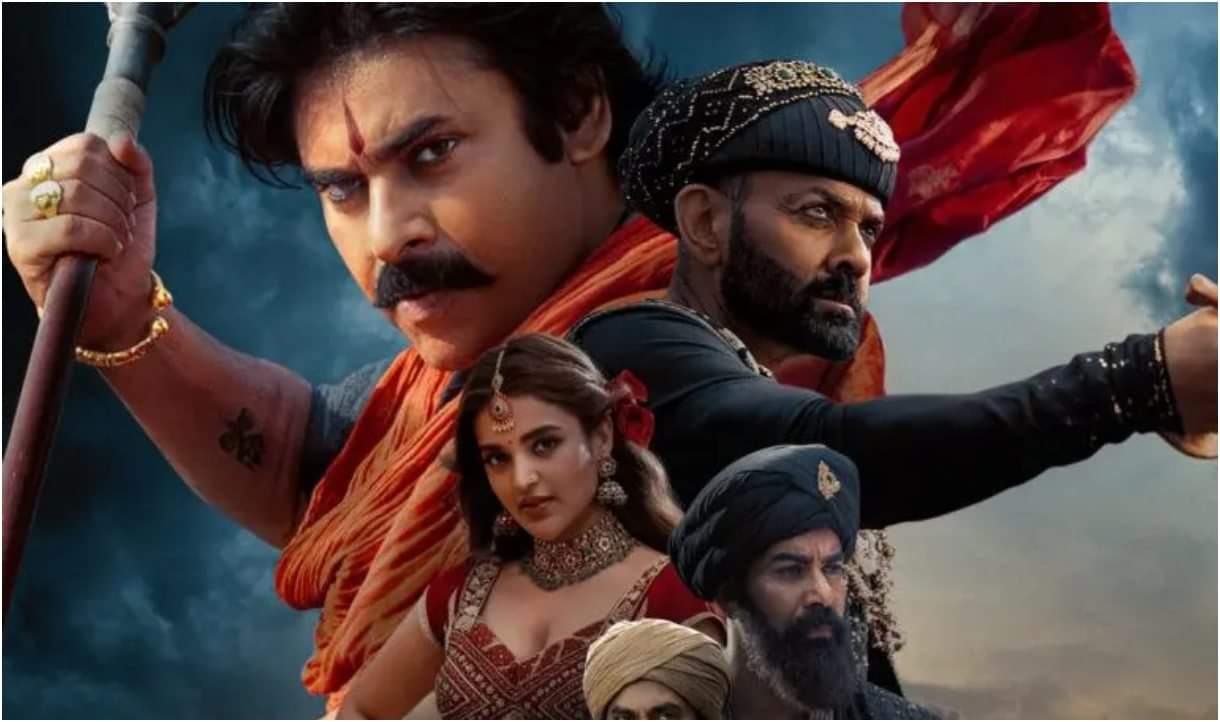 Hari Hara Veera Mallu Collection Day 3: अच्छी शुरुआत के बाद लड़खड़ा गई फिल्म, जानें तीसरे दिन का कलेक्शन hari hara veera mallu box office collection day 3 pawan kalyan period film performance