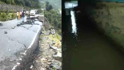 Uttarakhand: केदारनाथ यात्रा रोकी, श्रीनगर में घरों में घुसा पानी, यमुनोत्री में सड़क धंसने से फंसे श्रद्धालु Uttarakhand Weather: Kedarnath Yatra Halted Srinagar Flooded, Devotees Stranded in Yamunotri