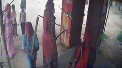 Nagaur: लव मैरिज से नाराज परिजनों ने लड़के के जीजा के घर किया पथराव, लाठी लेकर पहुंची महिलाएं, सीसीटीवी तोड़े Nagaur: Family Upset Over Love Marriage Attacks Boy’s Brother-in-Law’s Home, Women Seen Vandalizing with Stick