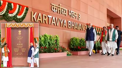 Home Ministry: अब नए सरकारी भवनों में प्रवेश की नई व्यवस्था, स्मार्ट कार्ड-पास के लिए आधार जरूरी; जानिए सबकुछ Home Ministry notification Aadhaar authentication to enter newly constructed central secretariat buildings