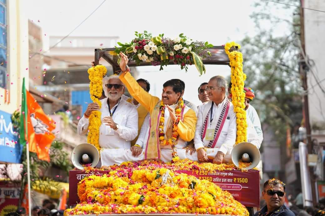 Ladi Behna Raksha Bandhan Gift:लाड़ली बहनों को रक्षाबंधन पर मिला विशेष शगुन, CM बोले-बहनें भगवान जैसी होती है Ladi Behna Raksha Bandhan Gift: Ladli sisters got special omen on Raksha Bandhan, CM said- sisters are like Go