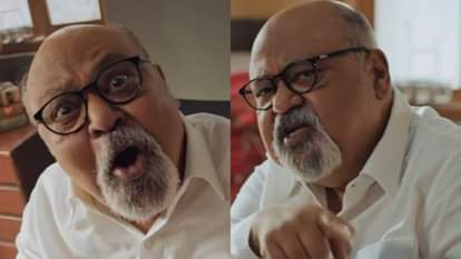 Viral Video: सौरभ शुक्ला क्यों हो रहे हैं पागल? वायरल वीडियो में बौखलाए से नजर आए, जानिए असल कारण Akshay Kumar And Arshad Warsi Starrer Jolly LLB 3 Teaser Update Share By Saurabh Shukla