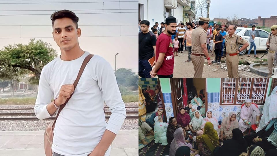 UP: प्लास से खींचे दांत... शरीर पर जख्म ही जख्म, अवैध संबंध में घर बुलाकर दंपती ने की युवक की क्रूरता से हत्या man murder after being called home for illicit relation killer even pulled out his teeth with plier in sambhal