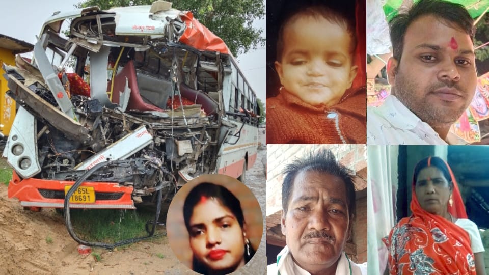 यूपी में पांच की मौत: बृजेश से छूटा पत्नी और बेटी का साथ... परी को खून चढ़वाने गया था परिवार, लौटते समय हादसा Five killed in UP Roadways bus and truck collide in Jaunpur family had gone to get blood transfusion for Pari