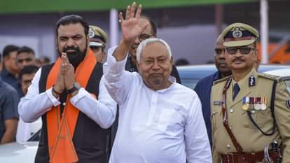 Bihar Cabinet : सीएम नीतीश की कैबिनेट में 16 प्रस्तावों पर लगी मुहर, अब प्रतियोगी परीक्षा का शुल्क 100 रुपये Bihar Cabinet Meeting: CM Nitish Kumar's cabinet meeting today, competitive exam fee: Amin, employee, industry