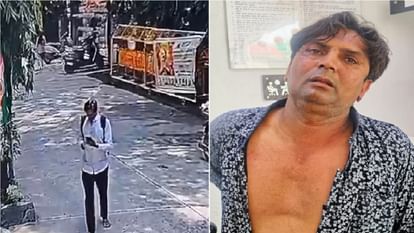 हमलावर राजेश को लेकर नया खुलासा: राजकेट में पहले से दर्ज हैं नौ मामले, शराब पीकर झगड़ने, मारपीट के लगे थे आरोप Nine cases are registered against Rajesh in Rajkot