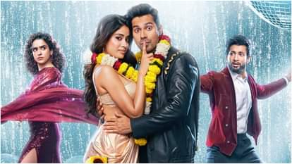 दिवाली से पहले फीकी पड़ी 'सनी संस्कारी की तुलसी कुमारी' की पूरी चमक, इतना रहा 16वें दिन का कलेक्शन Sunny Sanskari Ki Tulsi Kumari Day 16 Box Office Collection: Varun Dhawan and Janhvi Kapoor Movie Earning