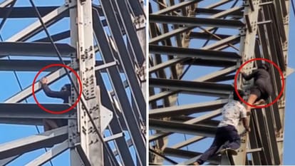 Viral Video: बॉयफ्रेंड के इंतजार में 100 फीट ऊंचे बिजली टावर पर चढ़ी लड़की, बोली-अगर वो नहीं आया तो कूद जाऊंगी Girl climbed 100 feet high electricity tower waiting for her boyfriend Video goes Viral on Internet