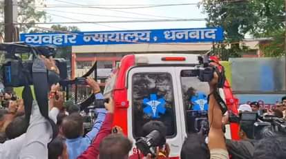 Jharkhand: आठ साल बाद बहुचर्चित नीरज सिंह हत्याकांड का फैसला, पूर्व BJP विधायक संजीव सिंह समेत सभी आरोपी बरी Jharkhand: Verdict in the famous Neeraj Singh murder case after eight years News in hindi