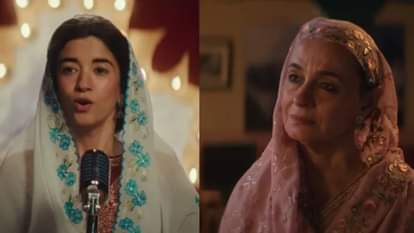 Songs Of Paradise Review: समाज की बेड़ियां-पिछड़ी सोच; तमाम बंधनों को तोड़कर, कश्मीर से उठी सुरों की इबादत Songs Of Paradise movie Review soni razdan saba azaad based on kashmir first female singer raj begum