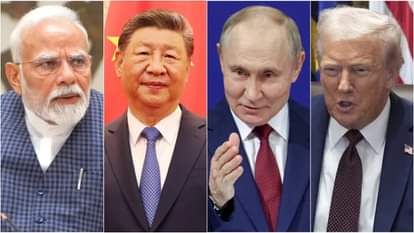 Top News: आज पीएम मोदी का चीन दौरा, HAL से 97 विमान खरीदने की तैयारी; मिस्र में रेल हादसा; पढ़ें सुर्खियां Top Headline Today Important And Big News Stories Of 31 August 2025 Updates on amar ujala