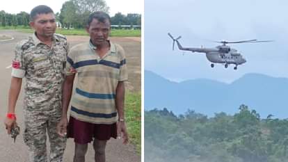 Sukma: 12 घंटे से नदी के बीचोबीच फंसा था ग्रामीण, वायुसेना की मदद से हेलिकॉप्टर के जरिए बचाया गया, देखें Video Villager who was stranded in middle of river for 12 hours was rescued with help of Air Force