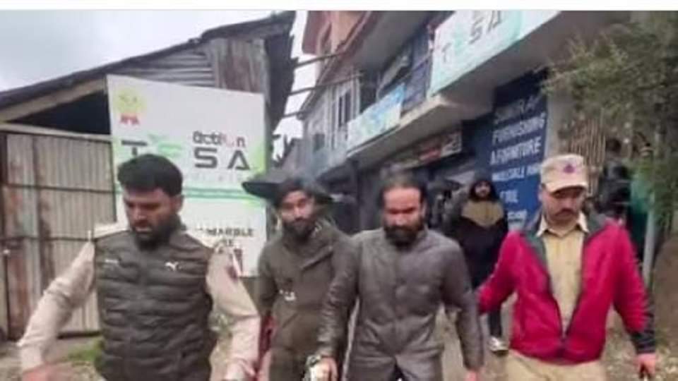 निकाह के 16 दिन बाद मर्डर: पति ने तेजधार हथियार से किए कई वार, परिवार ने शव लेने से किया इनकार; कर रहे ये मांग In Kishtwar husband brutally killed his wife 16 days after marriage