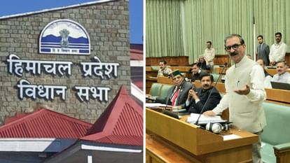 Himachal Assembly: अब घर बैठे होगी जमीन की रजिस्ट्री, इंतकाल, लोगों को कार्यालयों में भटकना नहीं पड़ेगा land registration amendment bill 2025 passed in himachal assembly cm sukhu