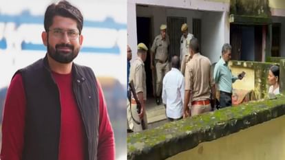 Bijnor: नायब तहसीलदार ने सरकारी आवास में खुद को गोली मारी, उपचार के दौरान दम तोड़ा Bijnor: Naib Tehsildar Rajkumar Shoots Himself with Licensed Revolver, Dies During Treatment