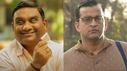 Inspector Zende Movie Review: मनोज बाजपेयी की कॉमिक टाइमिंग नैचुरल, जिम सर्भ असरदार; अखरती है फिल्म की लंबाई Manoj Bajpayee And Jim Sarbh Starring Inspector Zende Movie Review