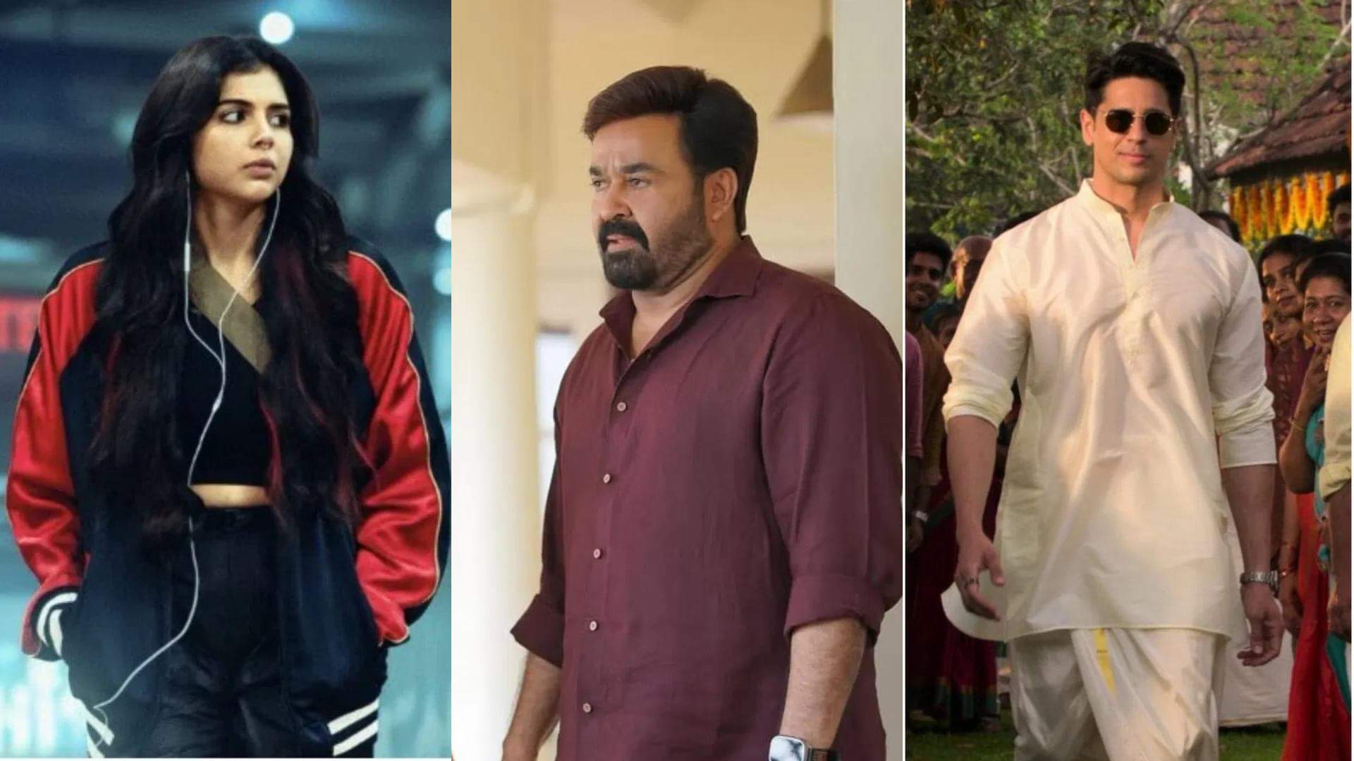 Lokah Chapter 1: 'लोका चैप्टर 1' ने मोहनलाल और सिद्धार्थ की फिल्म को पिलाया पानी, जानें 10वें दिन का कलेक्शन Lokah Chapter 1 beats Hridayapoorvam and Param Sundari know total earnings