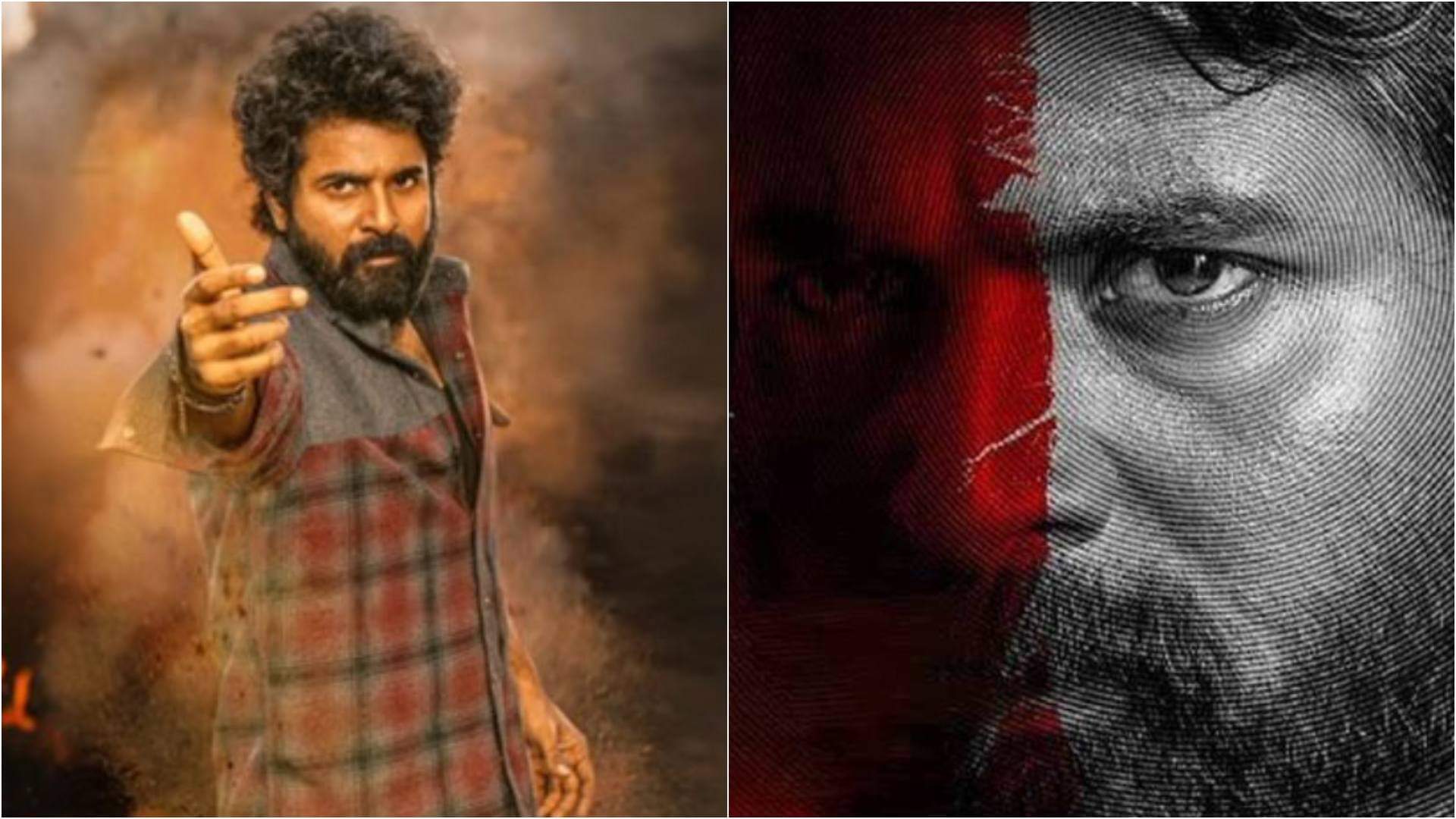 Box Office: वीकएंड पर 'द कॉन्ज्यूरिंग' ने दर्शकों को डराया, 'दिल मद्रासी' और 'परम सुंदरी' से निकली आगे Box Office Collection The Conjuring beats Dil Madrasi and Param Sundari