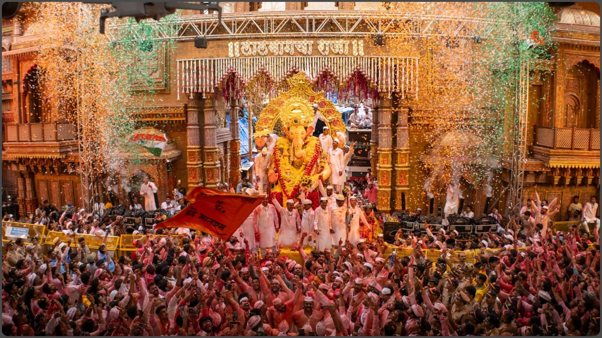 Ganesh Visarjan: लालबाग के राजा का विसर्जन, ऊंची लहरों की वजह से हुई देरी; महाराष्ट्र में चार डूबे, 13 लापता immersion of Lalbaugcha Raja idol- Four drown, 13 missing after Ganesh idol immersions in Maharashtra