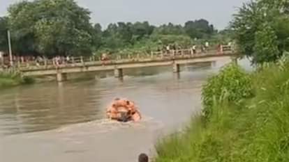 Bihar News: मधुबनी में नहर में डूबी दो सगी बहनें, एक का शव बरामद; दूसरी की तलाश जारी Bihar News: Two sisters drowned in a canal in Madhubani, body of one recovered