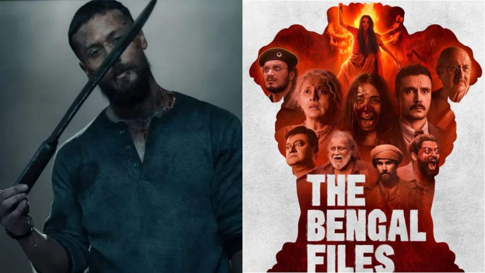 Box Office: दूसरे हफ्ते बेहद कम हुई 'बागी 4' की कमाई, जानें 'द बंगाल फाइल्स' का हाल Baaghi 4 and The Bengal Files box office collection down in second week
