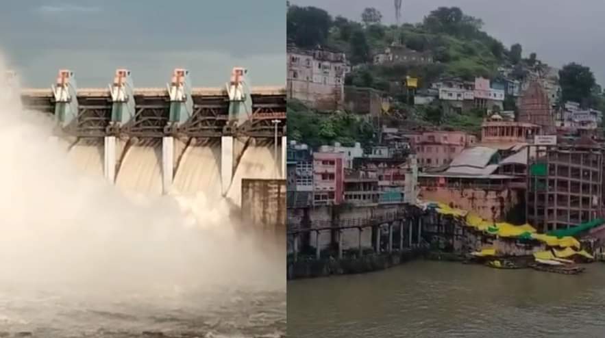 MP: ओंकारेश्वर बांध के सातवीं बार 8 गेट खोले गए; नर्मदा नदी में छोड़ा गया इतना क्यूमेक्स पानी, देखें...झलकियां Glimpses of water flow from Omkareshwar Dam, see the condition of Omkareshwar Dam in pictures