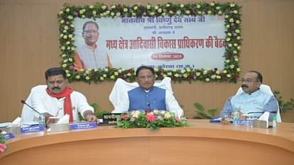 सीएम साय का कोरबा दौरा: आदिवासियों के हितों को लेकर हुई चर्चा, पर्यटन स्थलों के विकास कार्यों की भी कही बात CM Sai Korba visit Discussion on the interests of tribals also talked about the development work of tourist pl