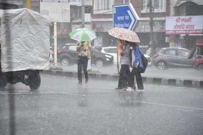MP Weather Today: मंडला, डिंडौरी, अनूपपुर-बालाघाट तेज आज बारिश का अलर्ट, भोपाल हल्की की बारिश का अनुमान MP Weather Today: Heavy rain alert in Mandla, Dindori, Anuppur-Balaghat of MP today, light rain forecast in Bh