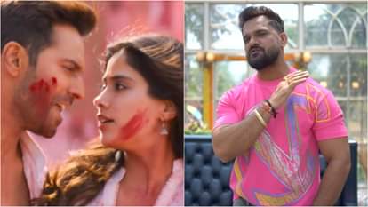Khesari Lal Yadav: बॉलीवुड में गूंज उठी खेसारी लाल की आवाज, पहले हिंदी गाने पर धड़ाधड़ हो रही व्यूज की बरसात Bhojpuri Singer Khesari Lal Yadav First Bollywood Song Panwadi film Sunny Sanskari Ki Tulsi Kumari Trending