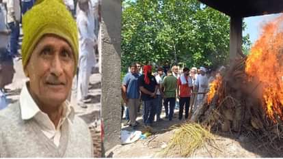 बजरंग पूनिया के पिता बलवान पूनिया पंचतत्व में विलीन: बड़े भाई ने दी मुखाग्नि, गीता फोगाट समेत कई पहलवान पहुंचे Last rites of Bajrang Punia father today body kept in Khuddan village