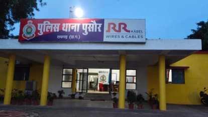 Raigarh: अवैध शराब पकड़ने गई आबकारी टीम को ग्रामीणों ने घेरकर पीटा, थाने में एफआईआर दर्ज Excise team which went to catch illegal liquor was surrounded and beaten by villagers in Raigarh