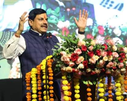 Bhopal: CM बोले- वैश्विक मंच पर भारत की पहचान बन चुकी हिंदी, मैनिट में 14वें तुर्यनाद-2025 महोत्सव का शुभारंभ Bhopal: CM said- Hindi has become India's identity on the global stage, 14th Turyanaad-2025 festival inaugurat