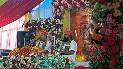 मुंगेली पुलिस परिवार ने रचा अद्भुत उदाहरण: संगीतमय श्रीमद भागवत ज्ञान यज्ञ में भाव-विभोर हुए भक्त Mungeli police family set a wonderful example: Devotees were overwhelmed in musical Shrimad Bhagwat Gyan Yagna