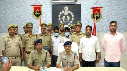 Aligarh News: लूट को अंजाम देने वाले मुनीम व उसके भाई को भेजा जेल, अब रकम वापसी की होगी प्रक्रिया पूरी robbery solved within 24 hours