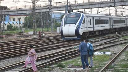 Railway News: पांच ट्रेनें एक दिसंबर से अगले साल फरवरी तक निरस्त, आठ के फेरे घटेंगे, कोहरे के चलते लिया फैसला Railway News: Five trains cancelled December 1 to February next year, eight trains to see reduced frequency