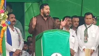 Bihar News: एनडीए सरकार पर बरसे तेजस्वी यादव, कहा- अब 'खटारा सरकार' के रिटायरमेंट के दिन आ गए... Bihar Assembly Election 2025 Leader of Opposition Tejashwi Yadav fiercely attacked NDA government Muzaffarpur