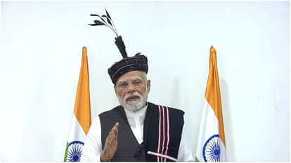 PM Modi Net Worth: पीएम बनने के बाद गहना नहीं खरीदा, एक प्लॉट था उसे भी दान दिया; परिवार के बारे में भी जानिए PM Modi Net Worth: After becoming PM he did not buy any jewellery donated plot; know about his family tree