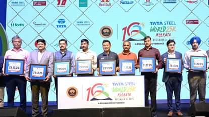 टाटा स्टील वर्ल्ड 25के कोलकाता: दौड़ की शानदार उपलब्धियों के 10 साल, इस बार आयोजन 21 दिसंबर को, पंजीकरण शुरू Tata Steel World 25K Kolkata: 10 years of glorious achievements of the race registration started