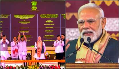 PM Modi Assam Visit LIVE: असम की धरती से पीएम मोदी ने की अपील- बच्चों के भविष्य के लिए स्वदेशी सामान खरीदें PM Modi in Assam will inaugurate and lay foundation stone of major development projects live updates