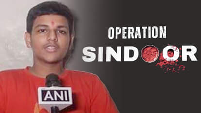 Op Sindoor: 'ऑपरेशन सिंदूर अब बेकार लगता है', भारत-पाकिस्तान मैच को लेकर गुस्से में पहलगाम हमले के पीड़ित Operation Sindoor seems like a waste now Pahalgam attack victims family oppose India-Pakistan match
