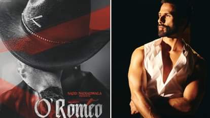 O' Romeo: शाहिद कपूर की फिल्म 'ओ रोमियो' का सामने आया फर्स्ट लुक, जानिए कब होगी रिलीज Shahid Kapoor starrer O' Romeo locks its release date for this Valentiness Day vishal bhardwaj