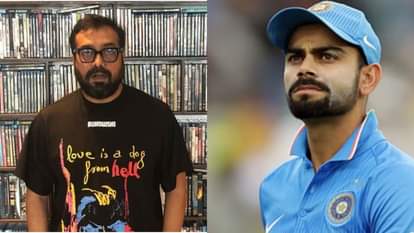 Anurag Kashyap: विराट कोहली की बायोपिक नहीं बनाएंगे अनुराग कश्यप, इंटरव्यू में बताई बड़ी वजह Anurag Kashyap will not direct Virat Kohli biopic reveals the reason
