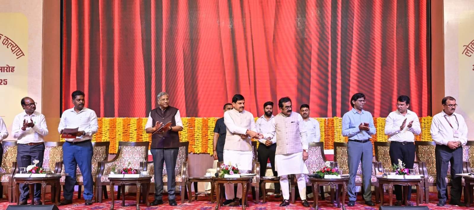 MP News:एमपी में बनेगा इंजीनियर्स रिसर्च एंड ट्रेनिंग इंस्टीट्यूट, CM बोले-हमारे अभियंता भगवान हनुमान के समान MP News: Engineers Research and Training Institute will be built in MP, CM said- Our engineers are like Lord H