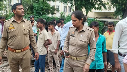 Kanpur: रेलवे पटरी पर गर्दन रखकर नवीं की छात्रा ने ट्रेन से कटकर दी जान, दो टुकड़ों में शव देख बेसुध हुई मां Kanpur: 9th class student put her neck on railway track and died after getting hit by train