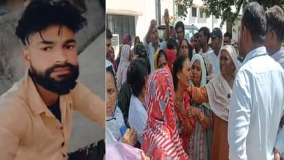 Meerut: युवक की मौत के बाद परिजनों का गुस्सा फूटा, थाने पर हंगामा, पुलिस ओर सभासद से लोगों की हुई नोक झोंक Family protests after youths death in road accident, chaos at Pallavpuram police station