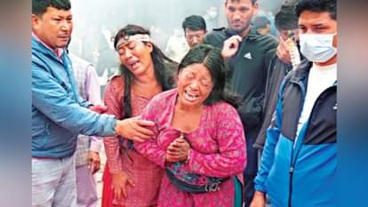 नेपाल में असंतोष का प्रतीक गीत: कुशासन के खिलाफ 'गाउँ-गाउँ बाट उठ' से बुलंद हुई आवाज; अब अंतिम विदाई की पीड़ा Nepal Gen Z Protest Aftermath song of discontent against bad governance Gaun-Gaun Bata Utha now people in pain