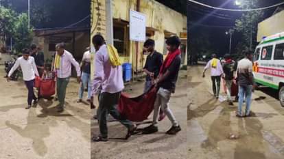 Sonebhadra News: बेबसी... महिला की मौत के बाद साड़ी में शव टांगकर ले गए परिजन, घरवालों ने लगाया ये आरोप When woman died in hospital her family members took her body in saree in sonbhadra