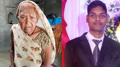 एक घर से उठी दो अर्थी: किशोर की मौत के बाद दिल्ली से घर पहुंचा शव, सदमे में परदादी की भी चली गई जान Grandson and great-grandmother died in Mau